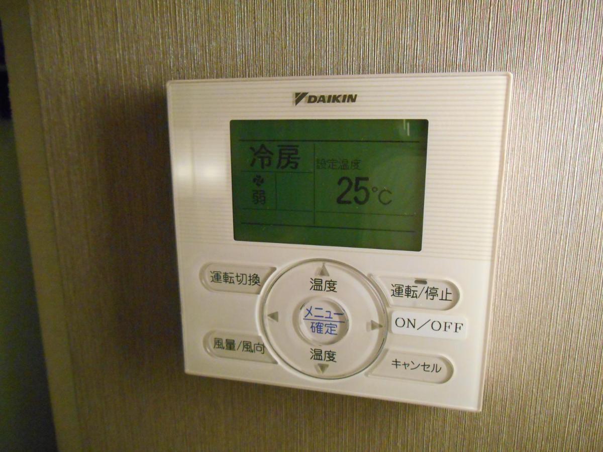 Grand Central Hotel Tokyo prefektur Exteriör bild